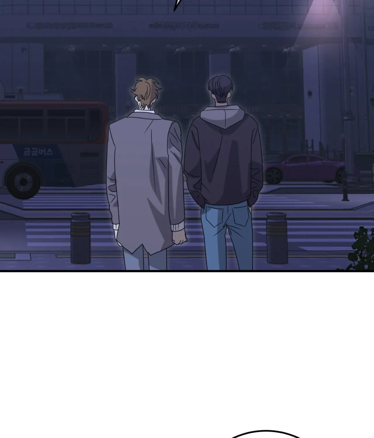 Between Us Now Chapter 48 page 65 - 