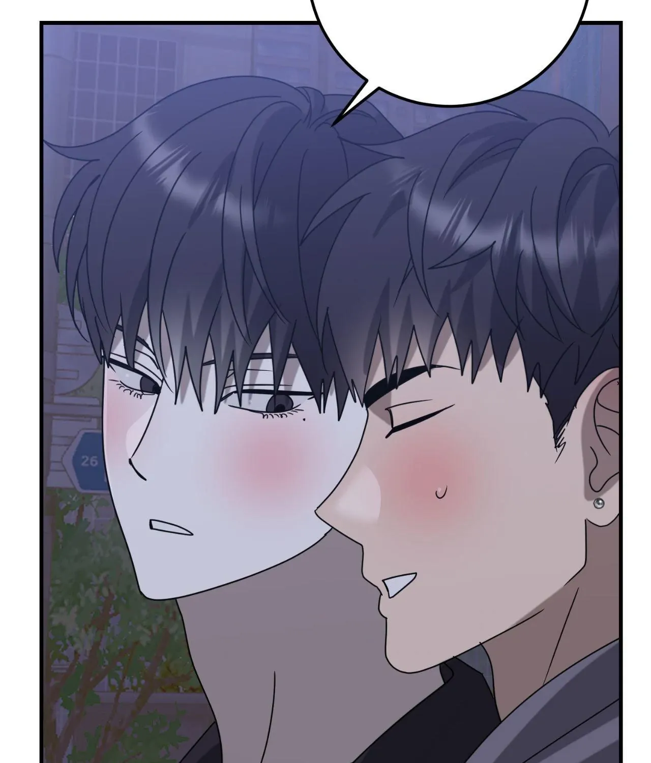 Between Us Now Chapter 48 page 74 - 
