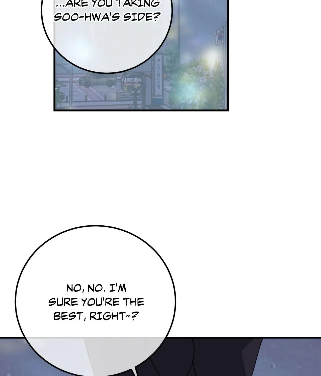Between Us Now Chapter 48 page 77 - 