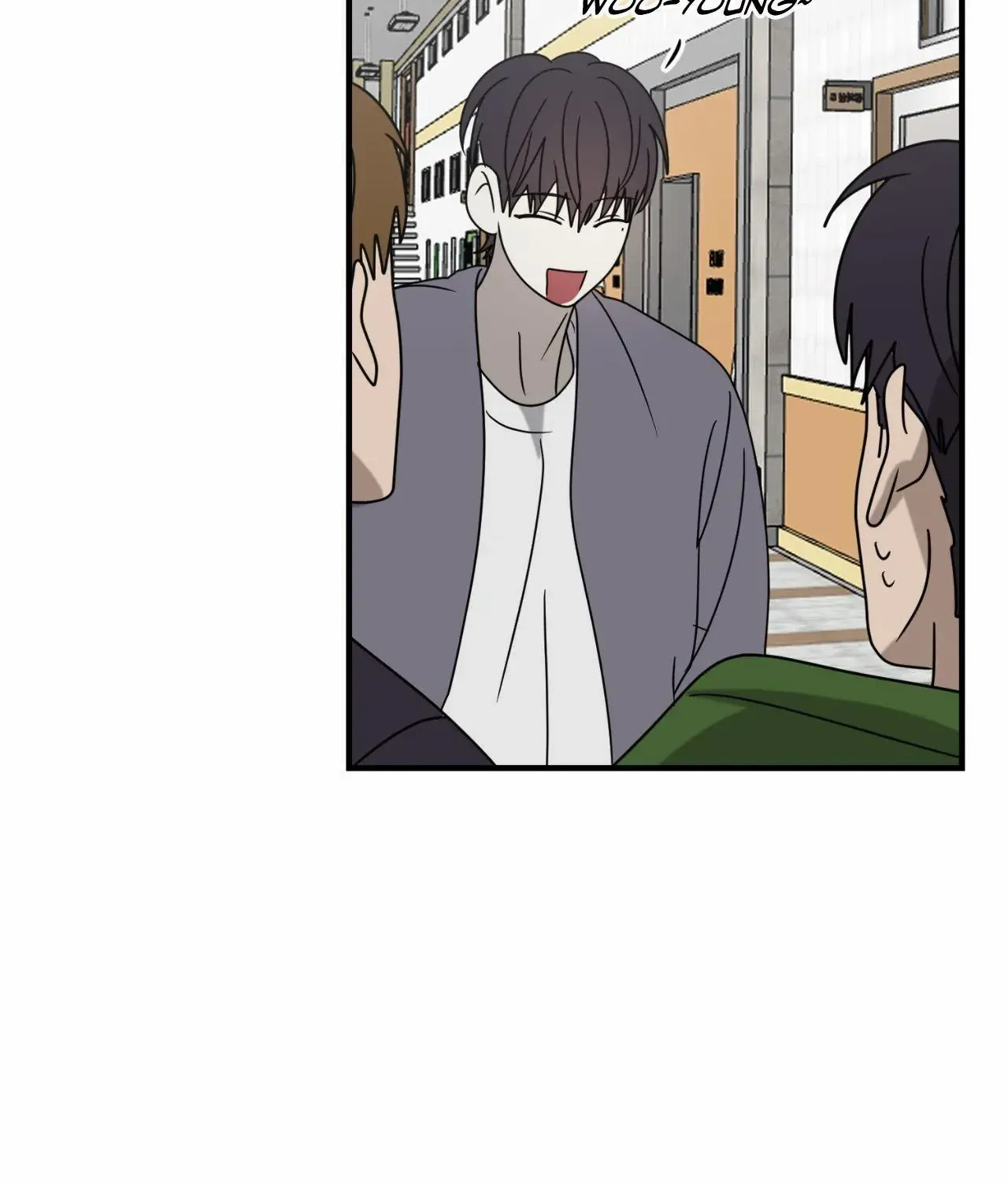 Between Us Now Chapter 48 page 88 - 