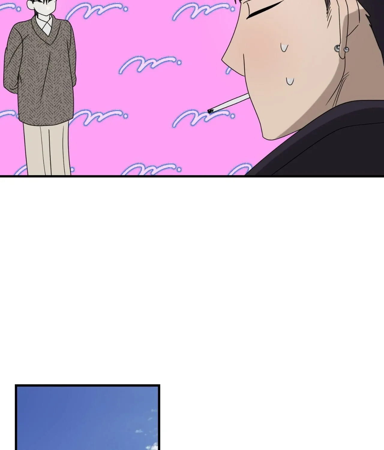 Between Us Now Chapter 49 page 16 - 