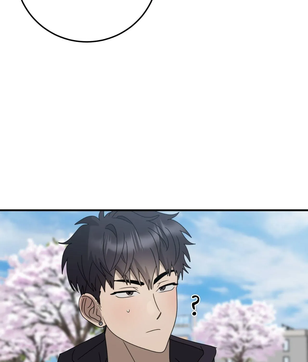 Between Us Now Chapter 49 page 6 - 