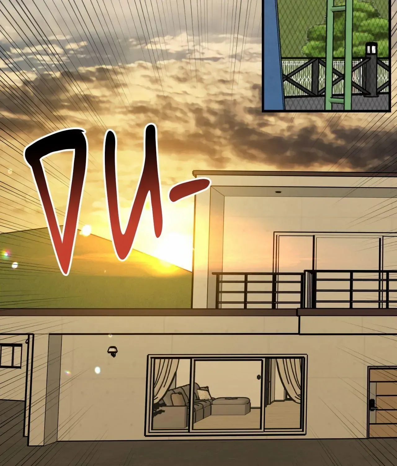 Between Us Now Chapter 49 page 60 - 