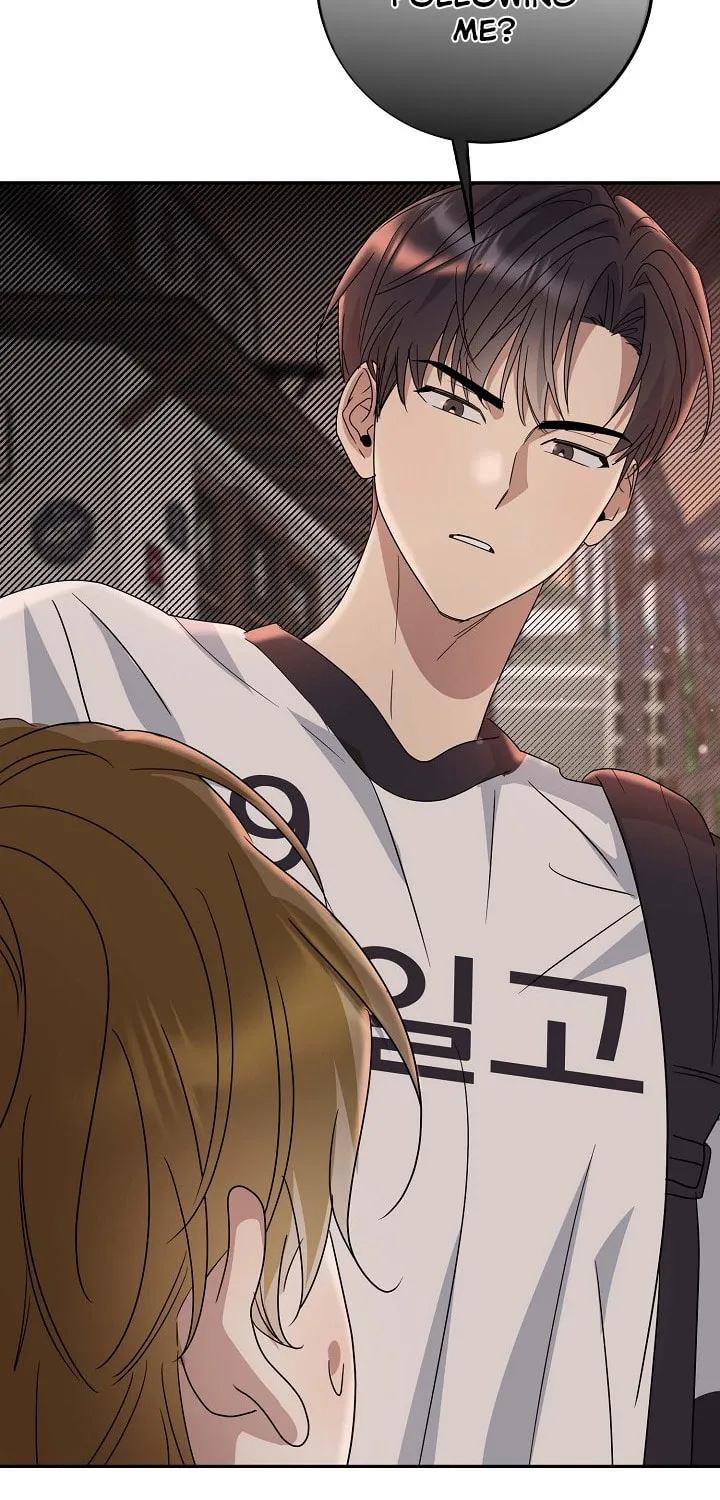 Between Us Now Chapter 5 page 14 - 