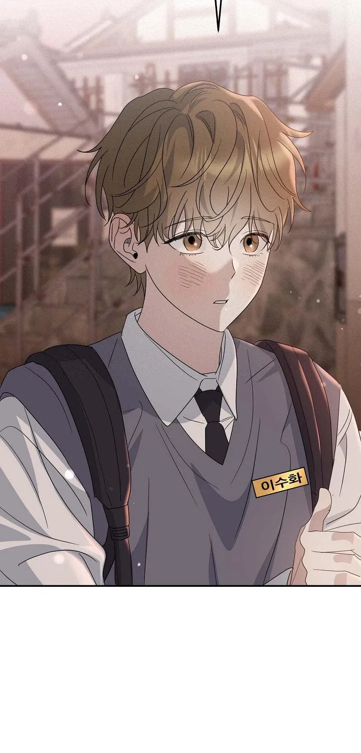 Between Us Now Chapter 5 page 22 - 