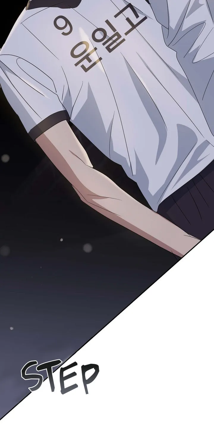 Between Us Now Chapter 5 page 56 - 