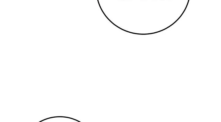 Between Us Now Chapter 5 page 81 - 