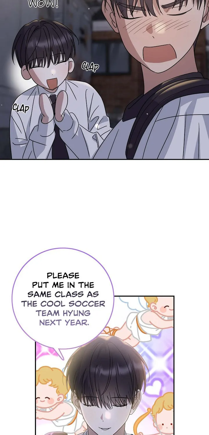 Between Us Now Chapter 5 page 96 - 