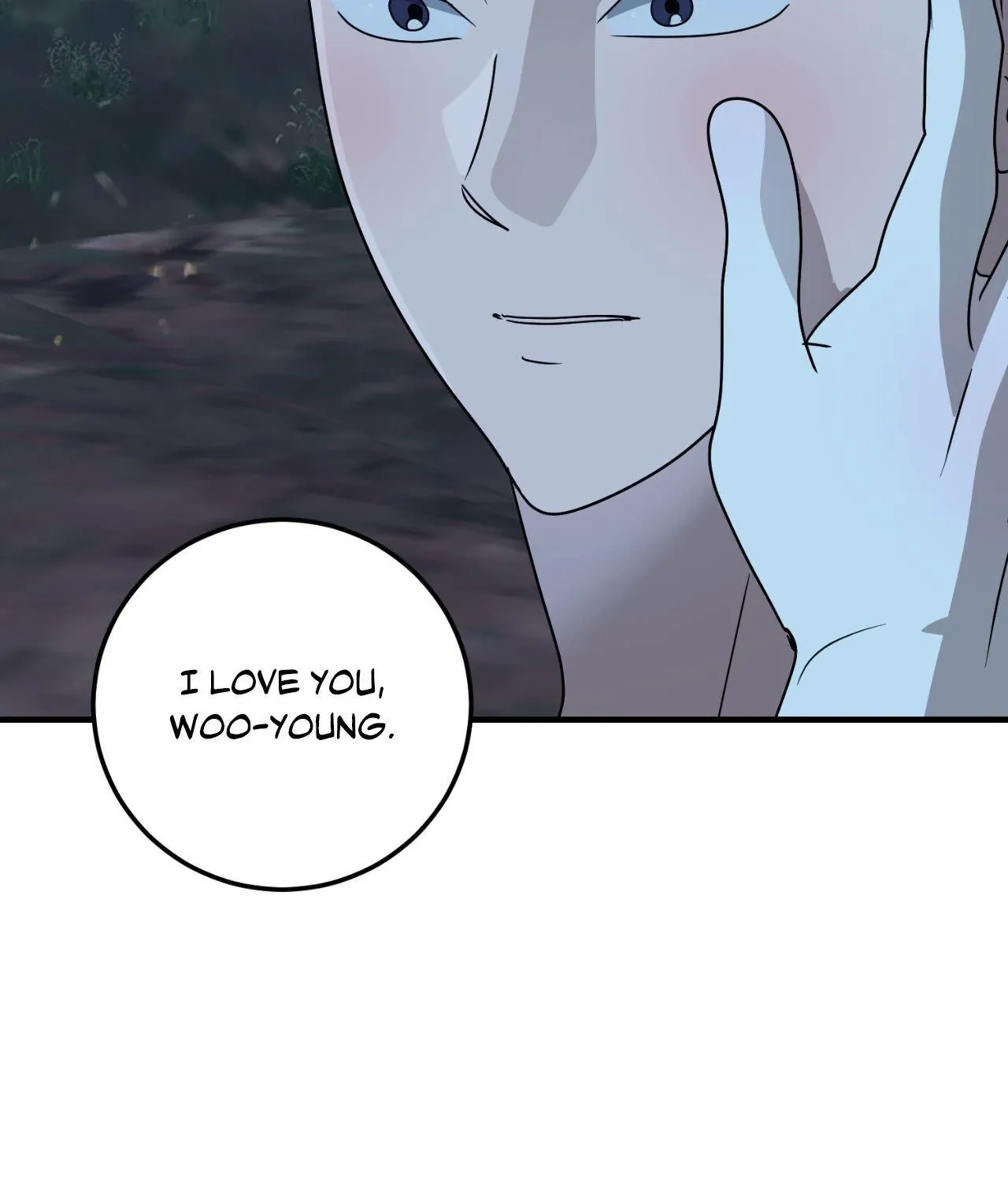 Between Us Now Chapter 51 page 32 - 