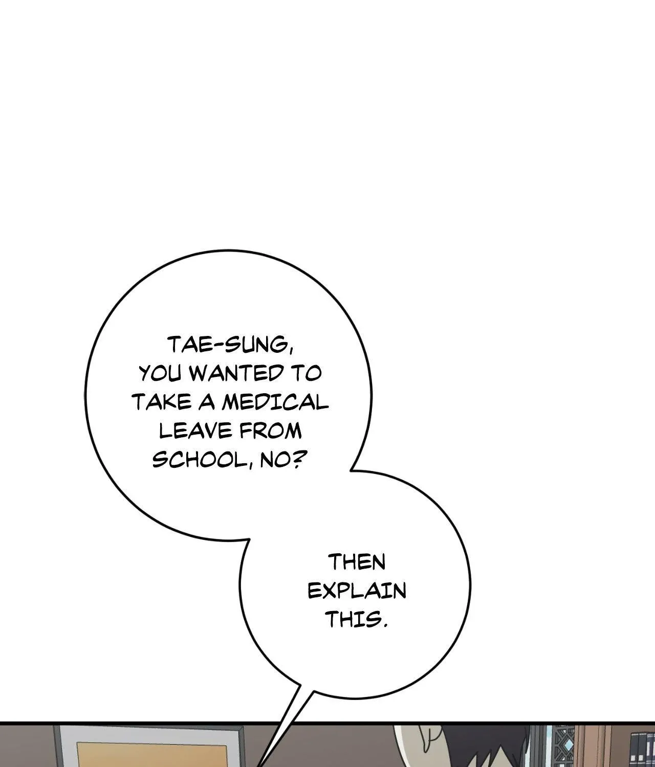 Between Us Now Chapter 52 page 19 - 