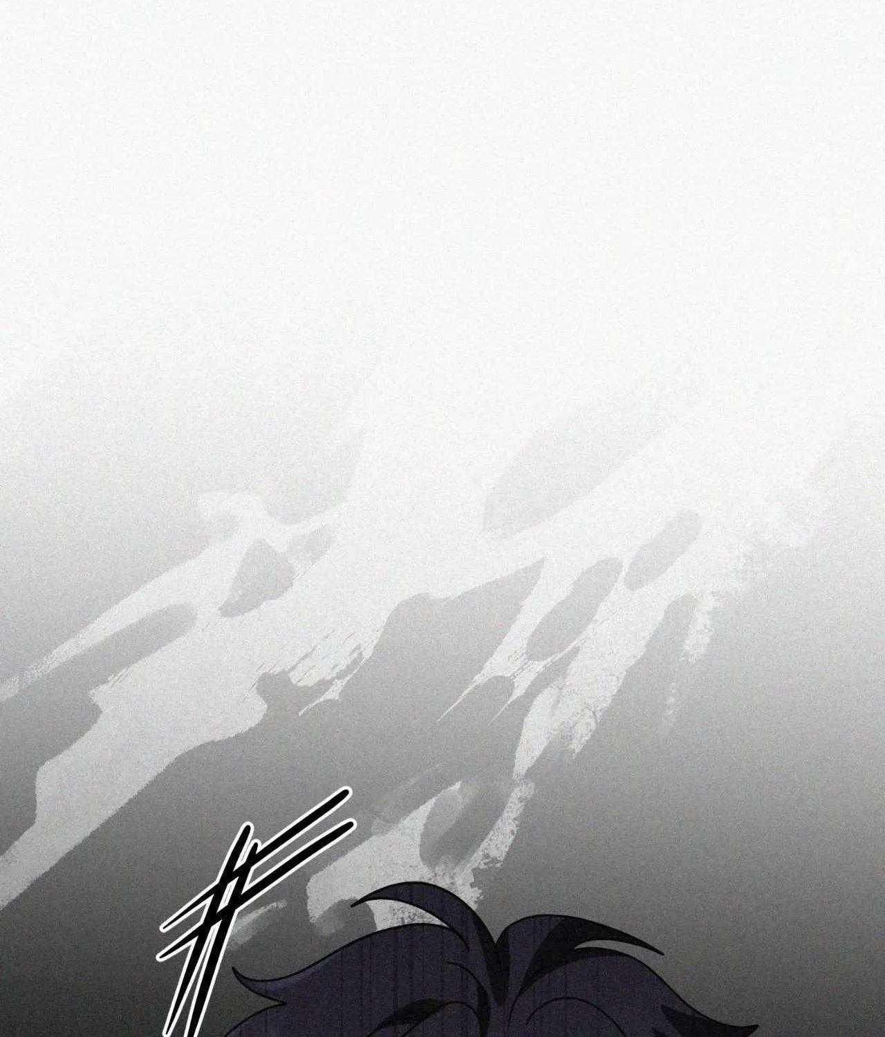 Between Us Now Chapter 52 page 65 - 