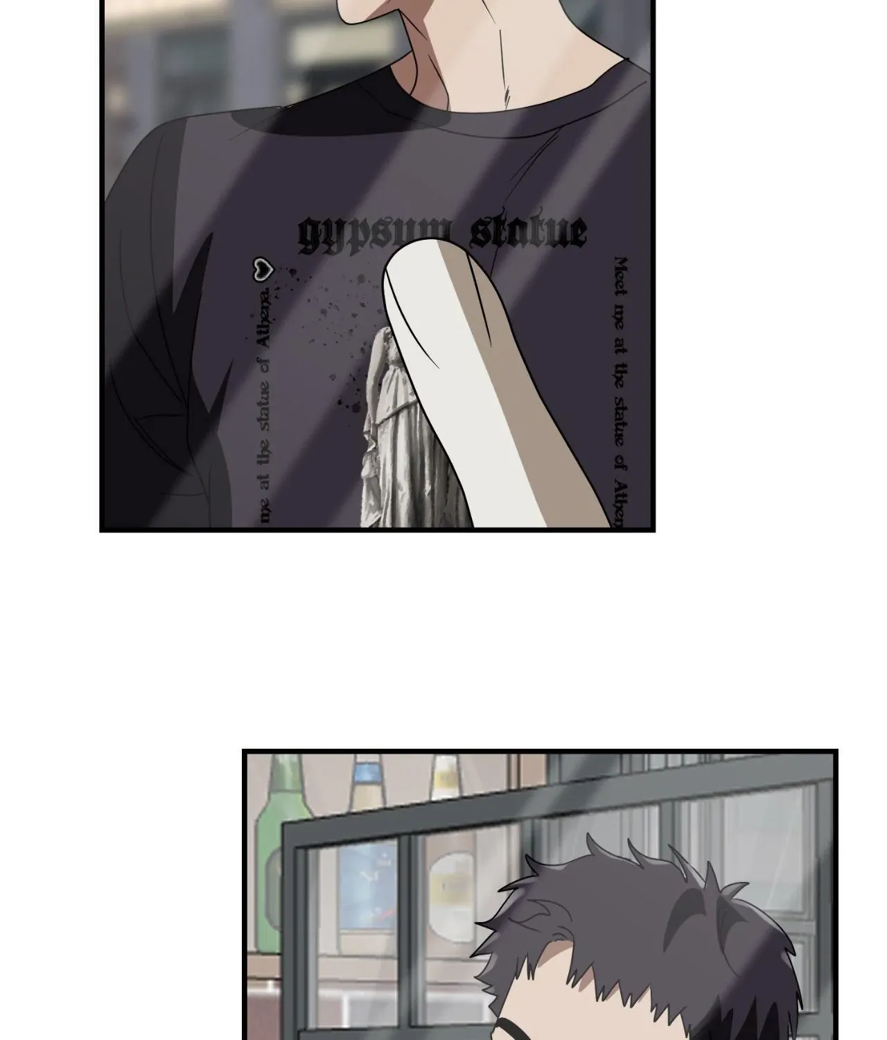 Between Us Now Chapter 53 page 25 - 