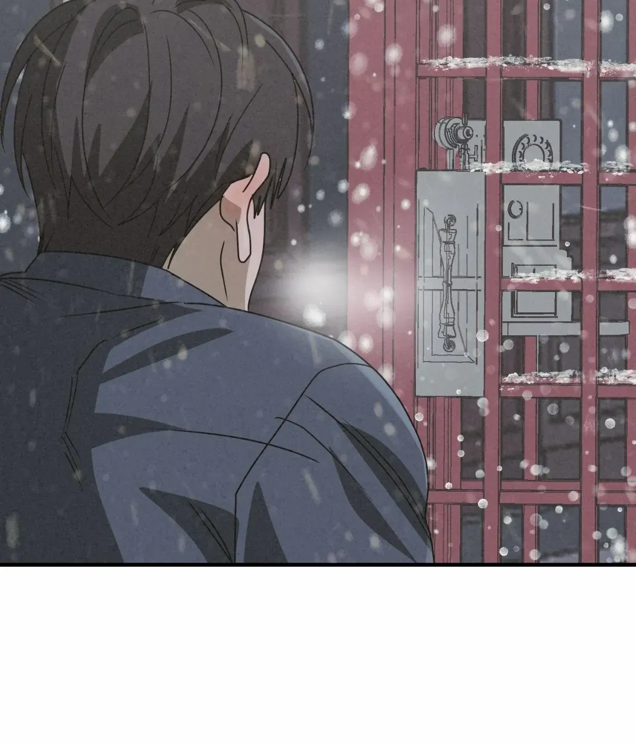 Between Us Now Chapter 53 page 43 - 