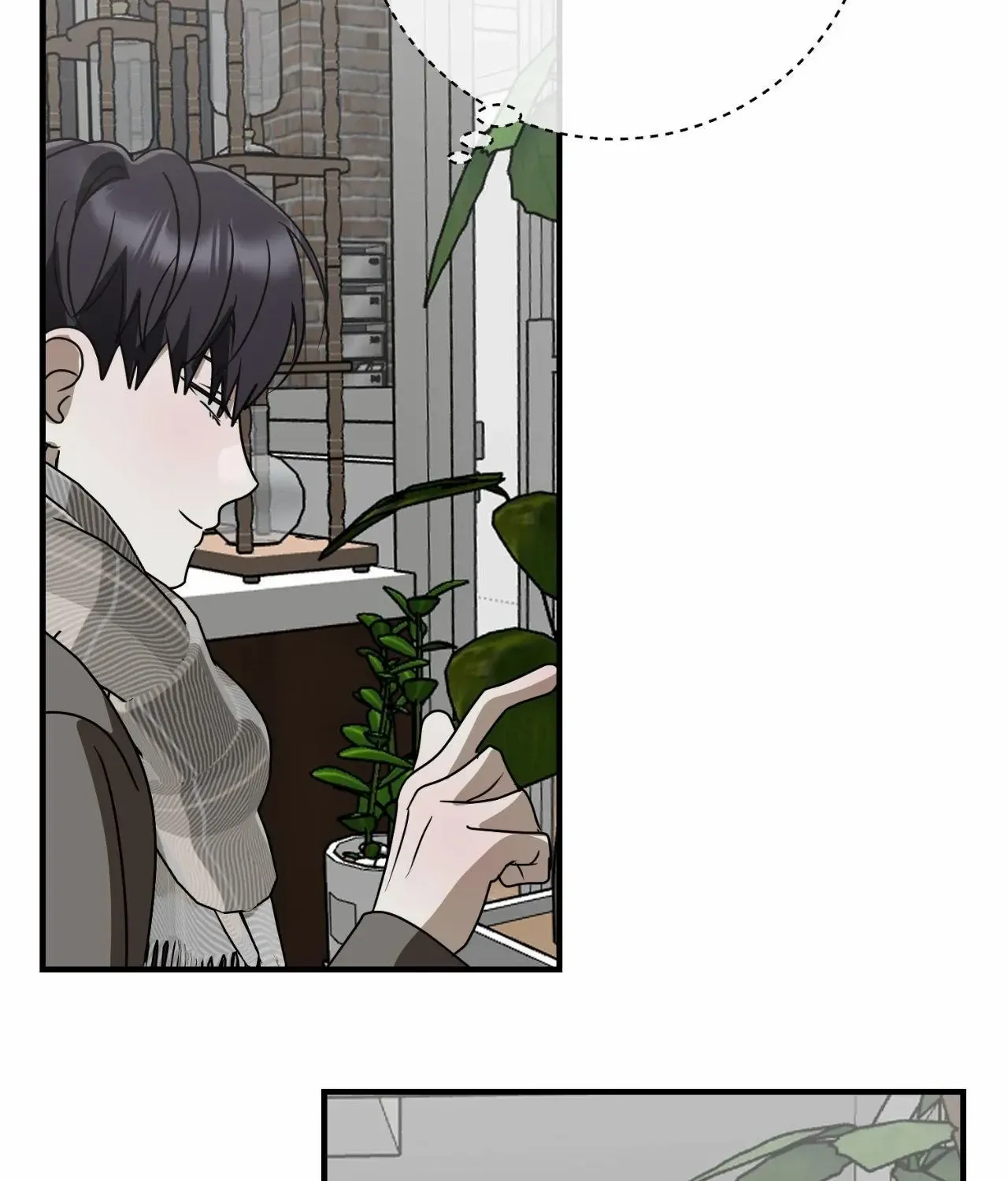 Between Us Now Chapter 53 page 63 - 