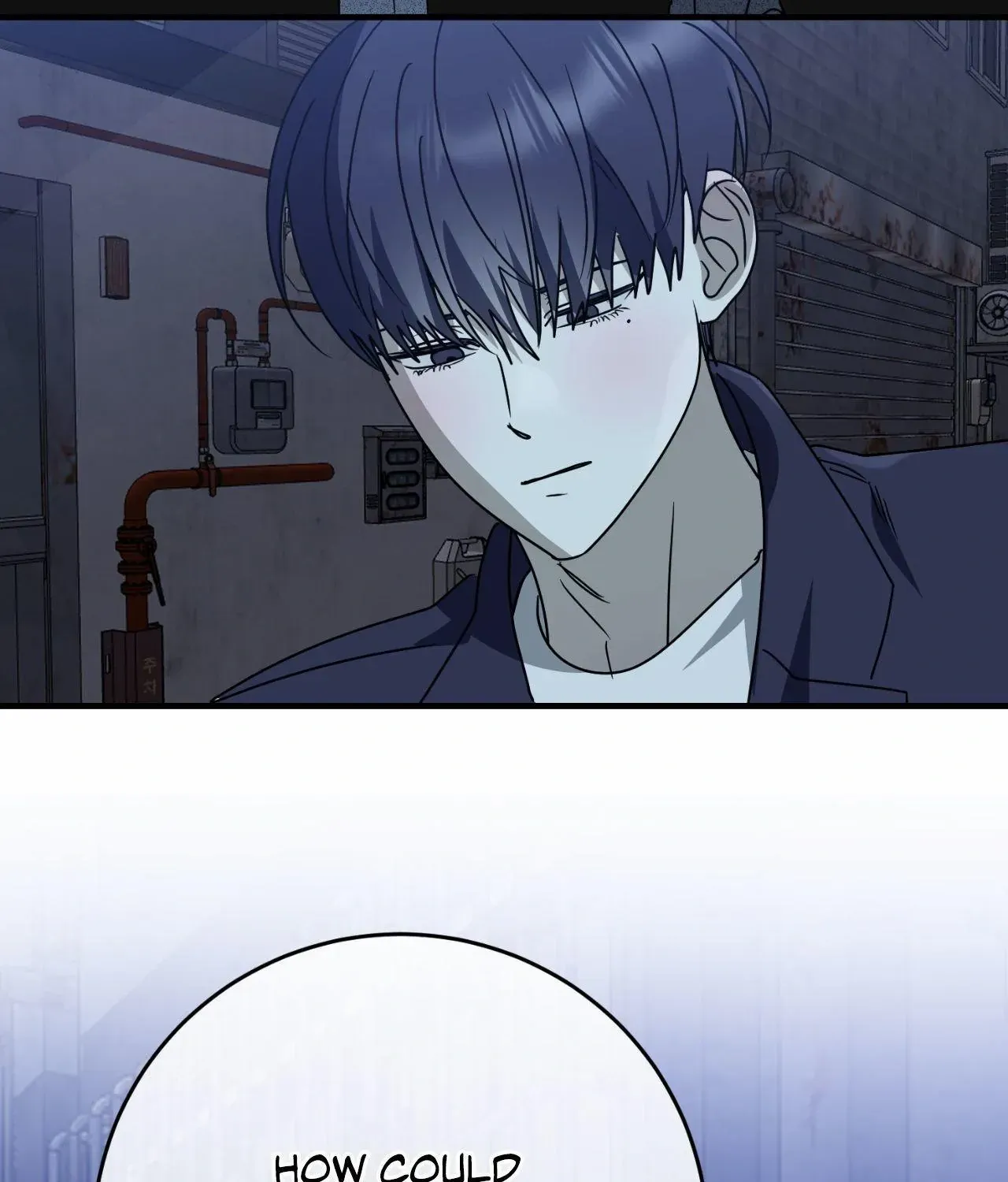 Between Us Now Chapter 54 page 22 - 