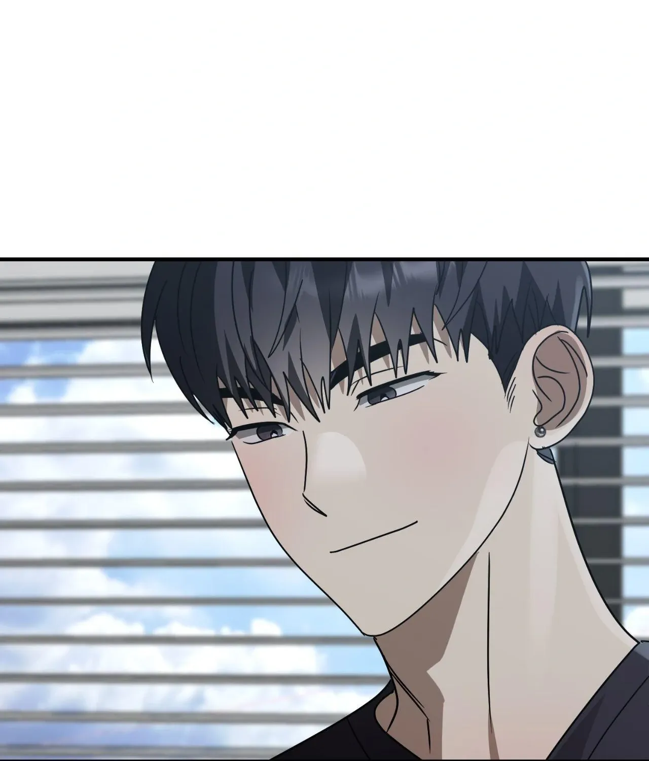 Between Us Now Chapter 54 page 67 - 