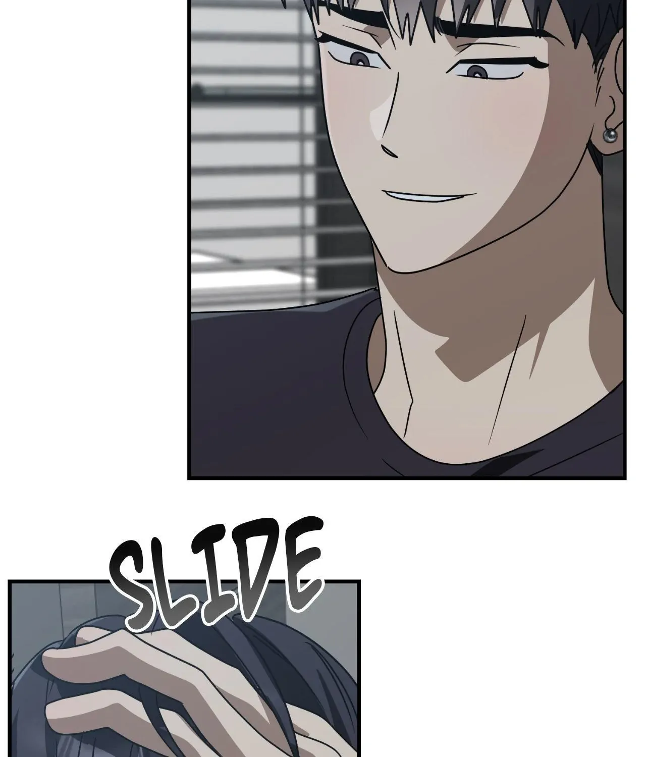 Between Us Now Chapter 54 page 71 - 