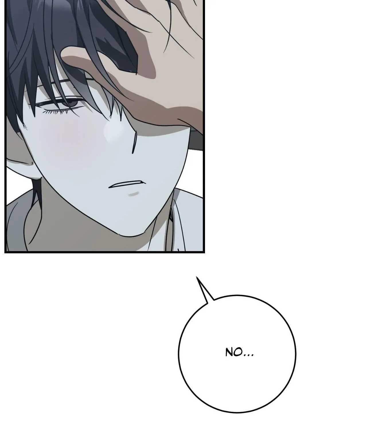 Between Us Now Chapter 54 page 72 - 