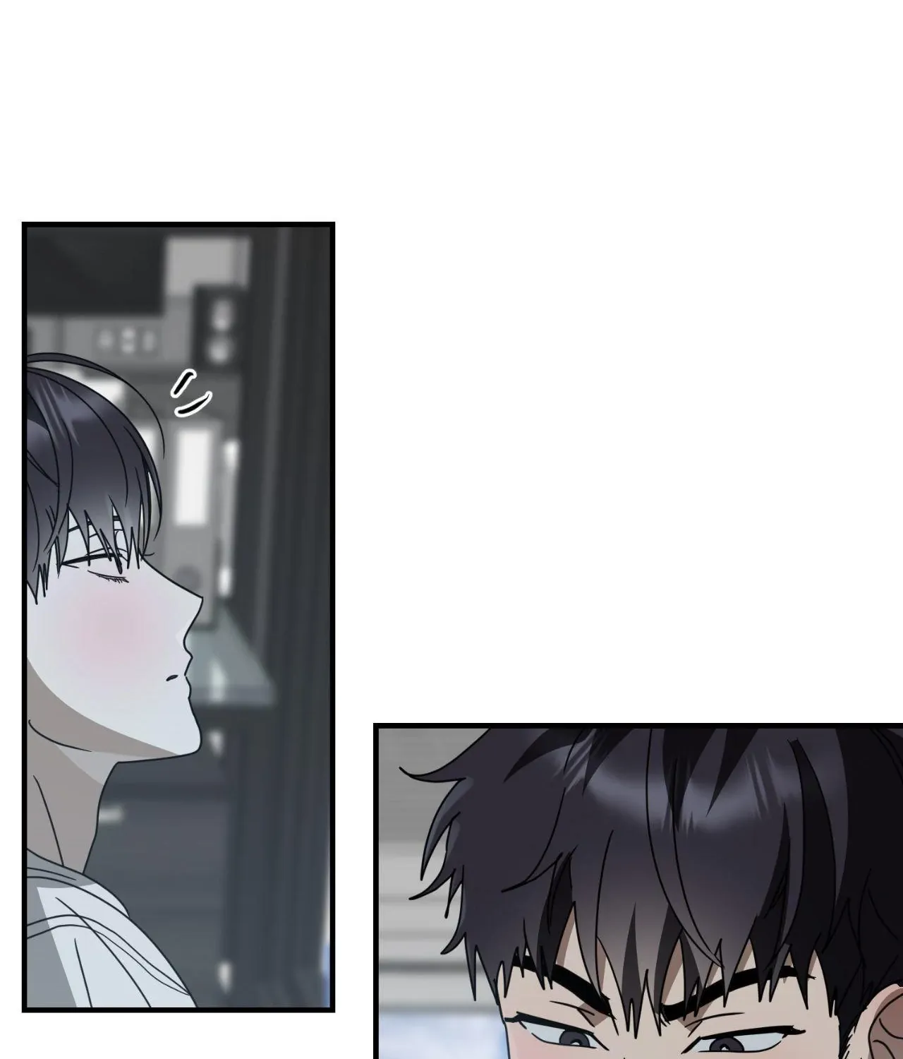 Between Us Now Chapter 54 page 77 - 