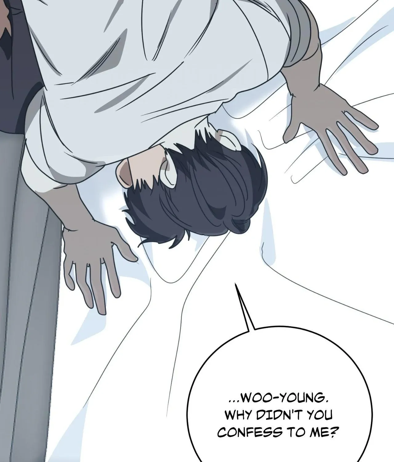 Between Us Now Chapter 54 page 95 - 