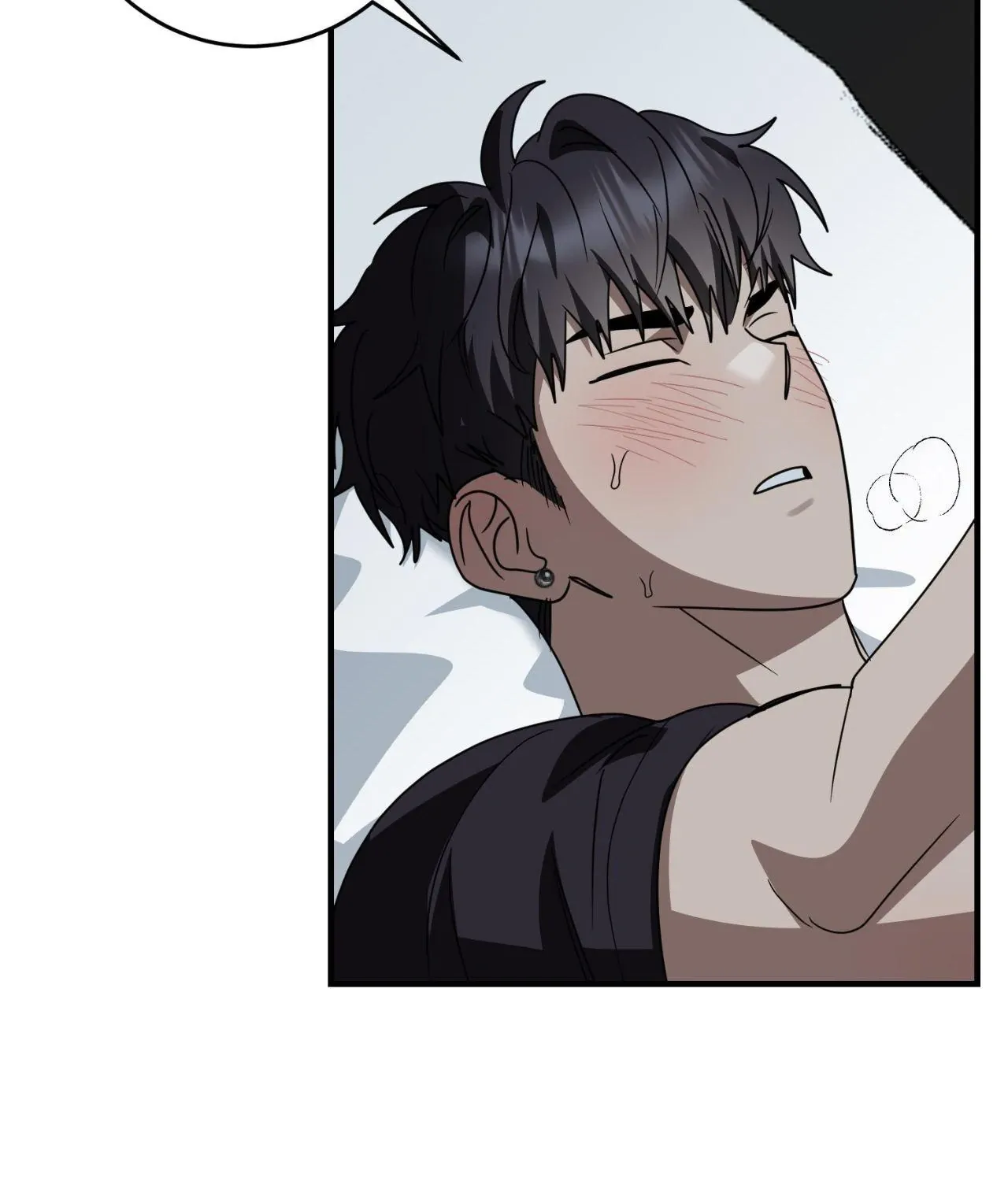 Between Us Now Chapter 55 page 24 - 