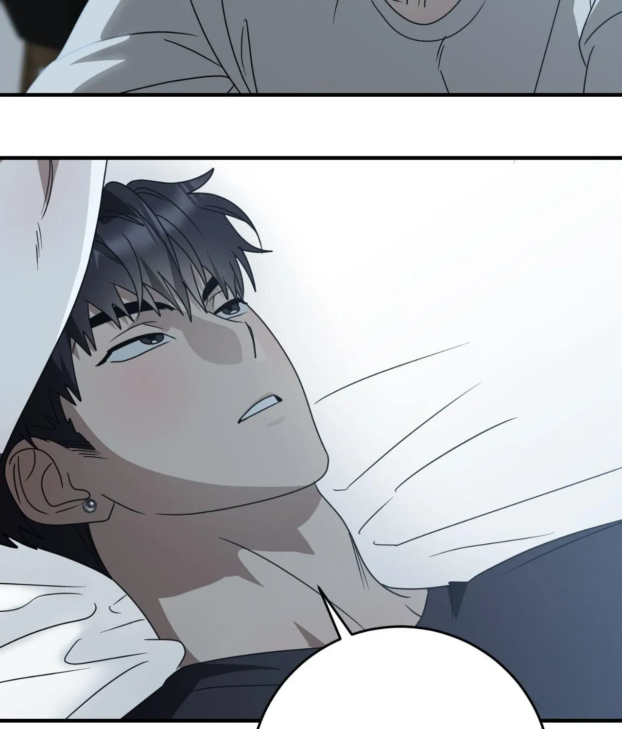 Between Us Now Chapter 55 page 5 - 