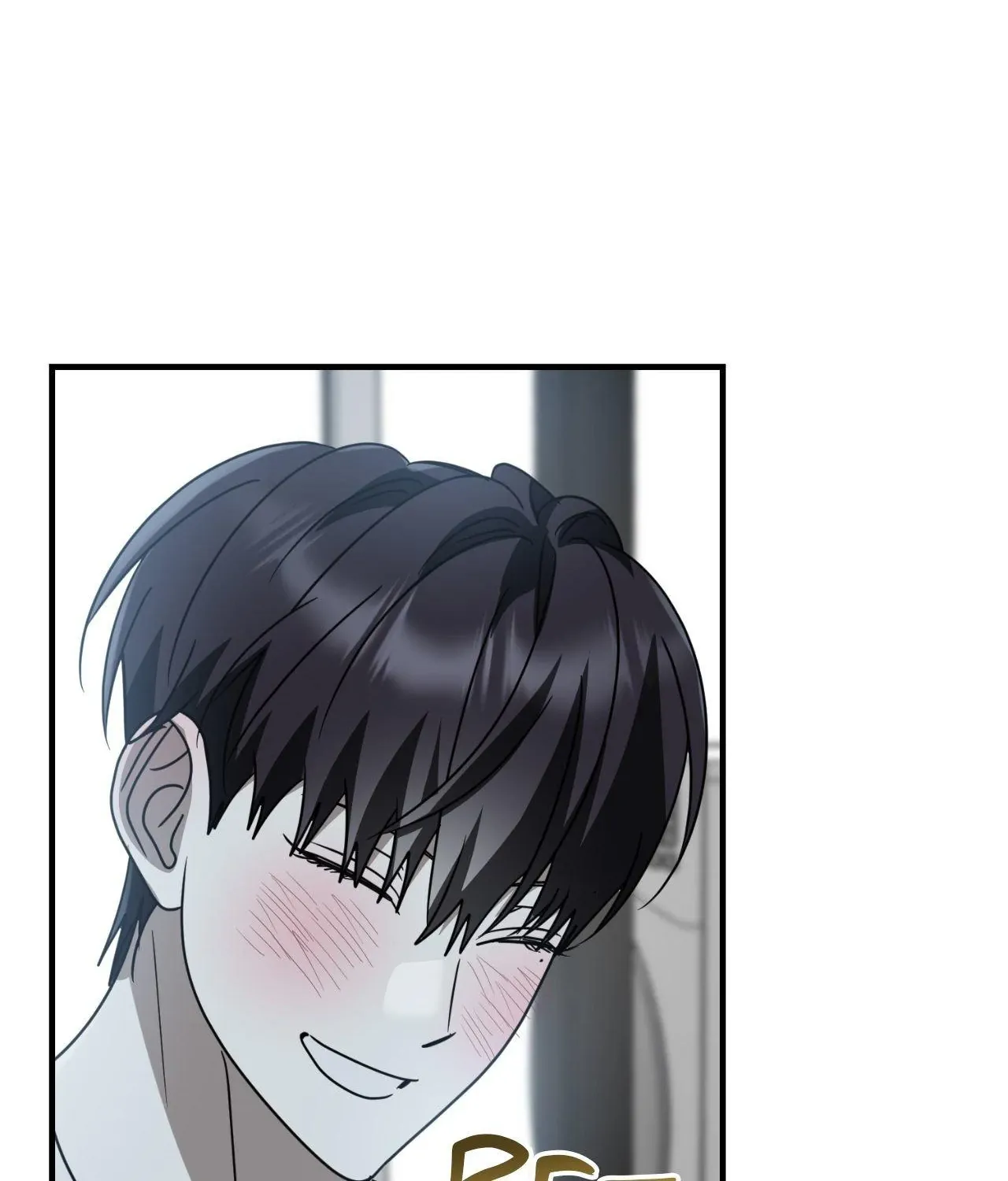 Between Us Now Chapter 55 page 57 - 
