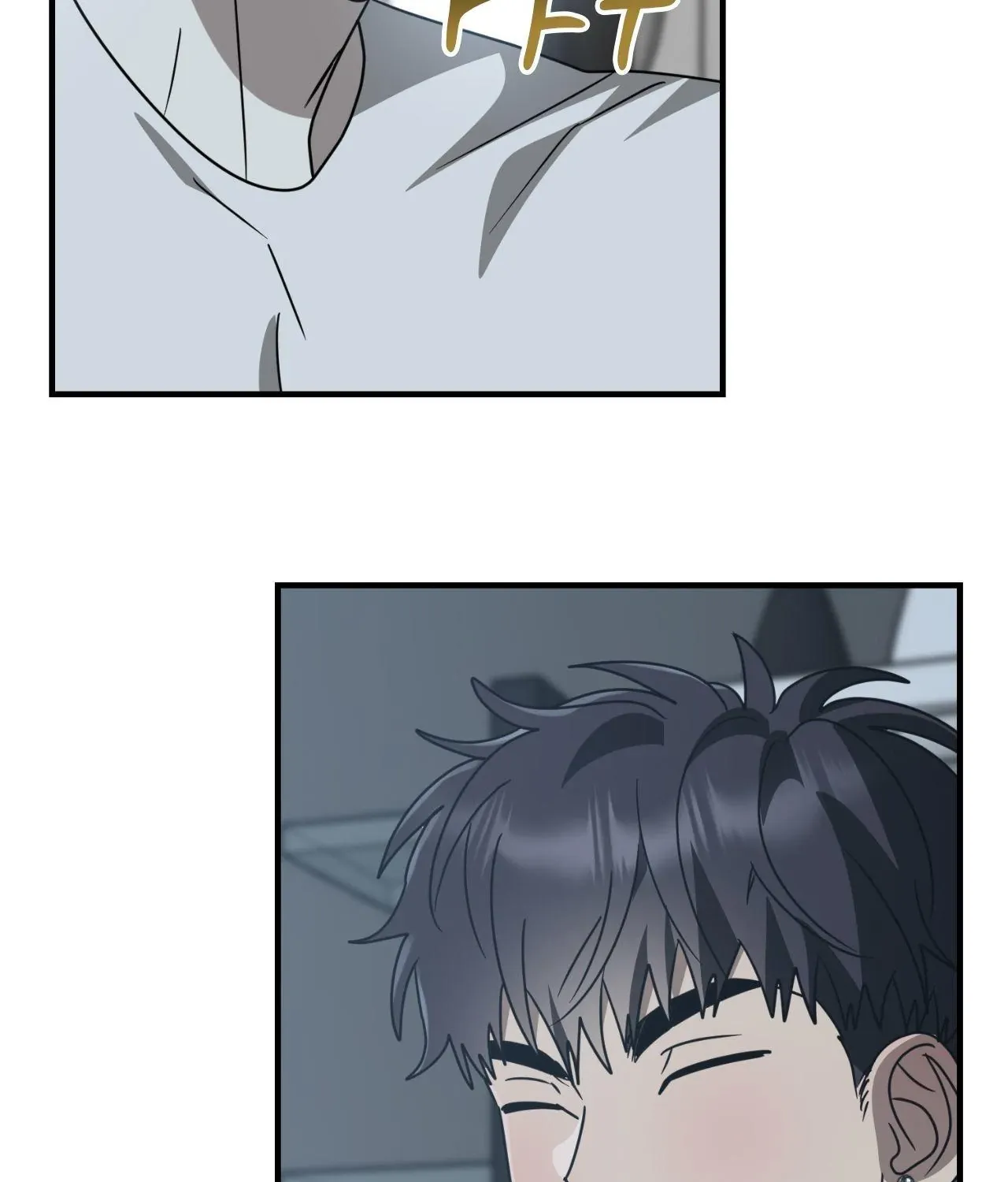 Between Us Now Chapter 55 page 58 - 