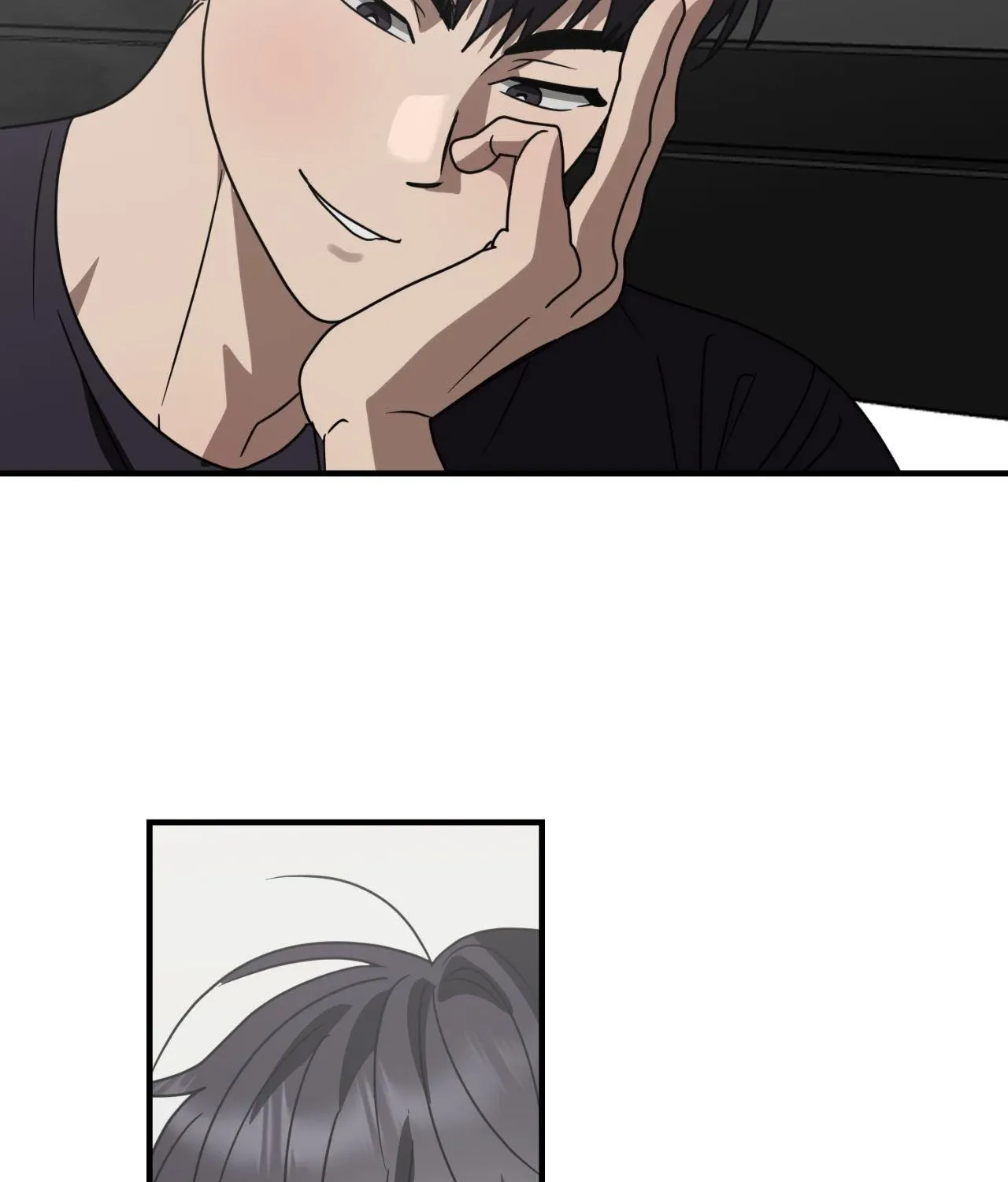 Between Us Now Chapter 55 page 81 - 