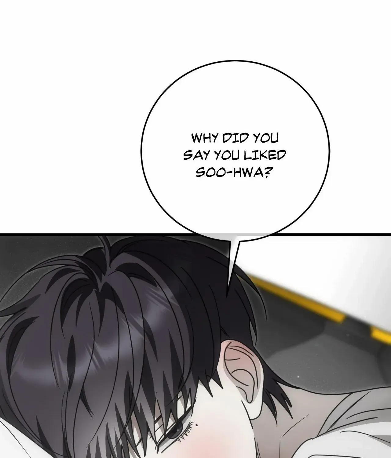 Between Us Now Chapter 55 page 89 - 