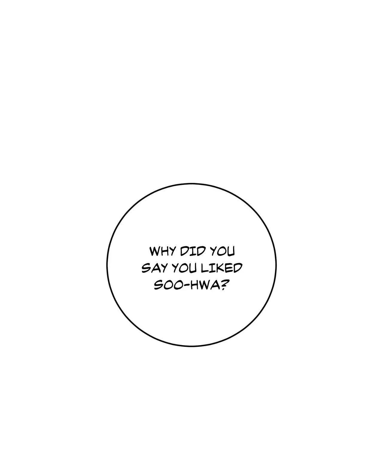 Between Us Now Chapter 56 page 2 - 