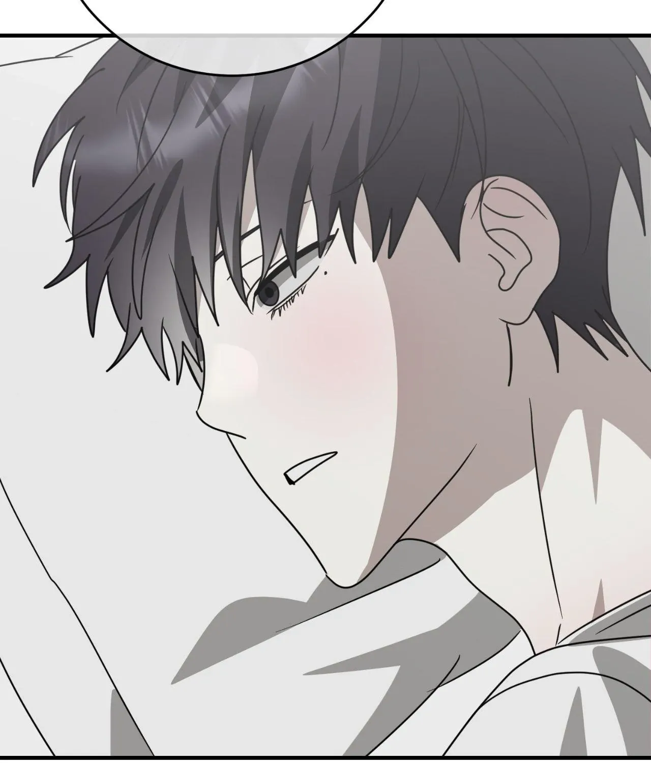 Between Us Now Chapter 56 page 18 - 