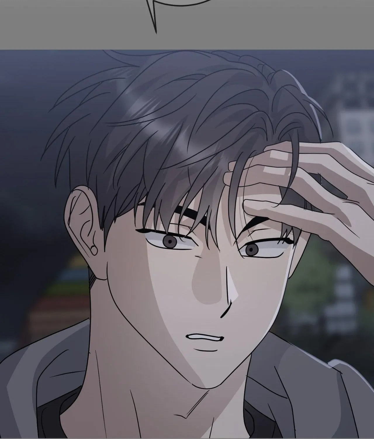 Between Us Now Chapter 56 page 5 - 