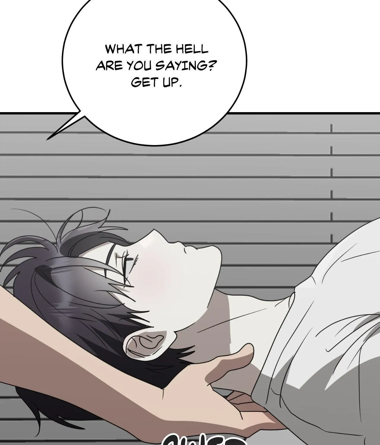 Between Us Now Chapter 56 page 50 - 