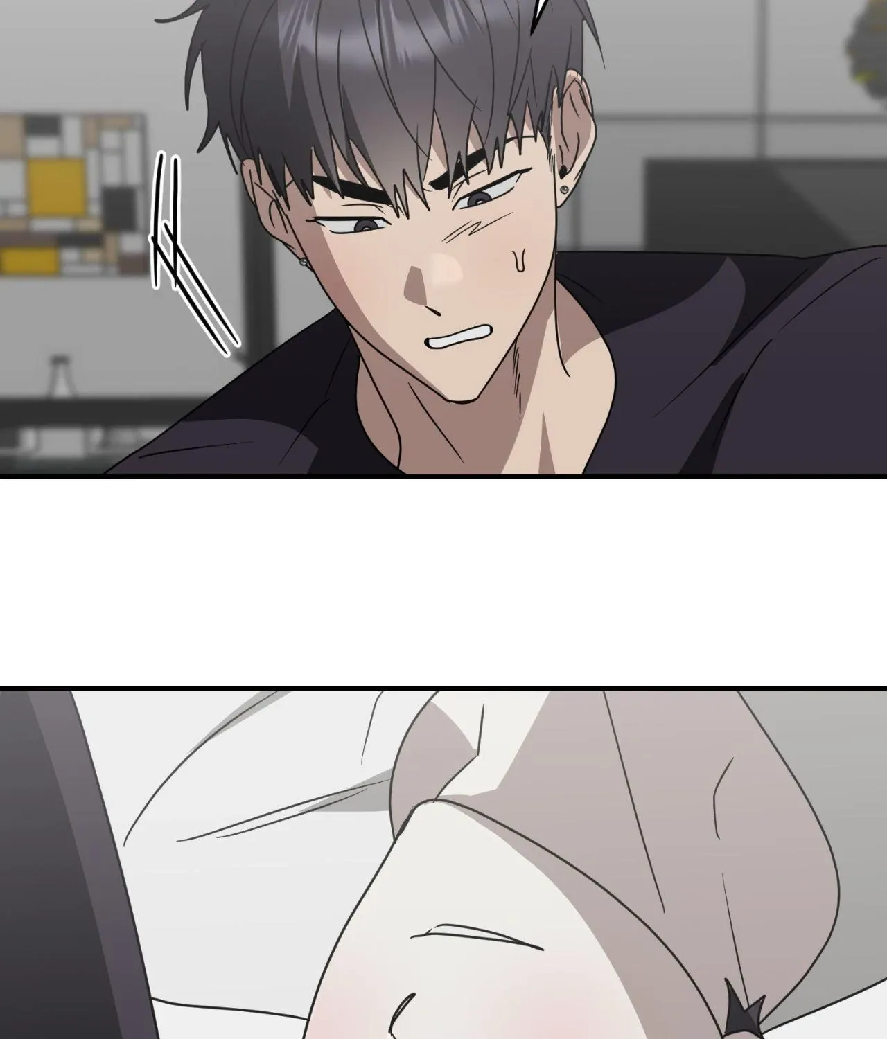 Between Us Now Chapter 56 page 56 - 