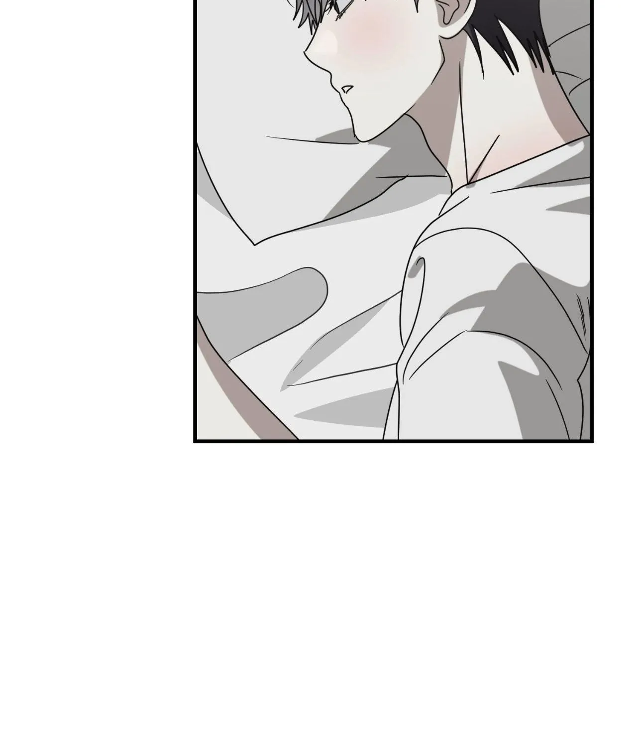 Between Us Now Chapter 56 page 7 - 