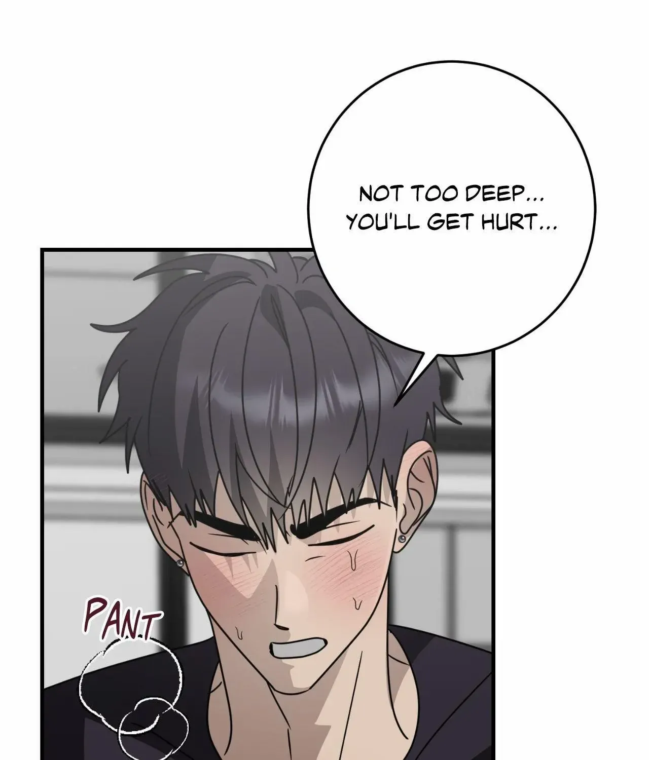 Between Us Now Chapter 56 page 69 - 