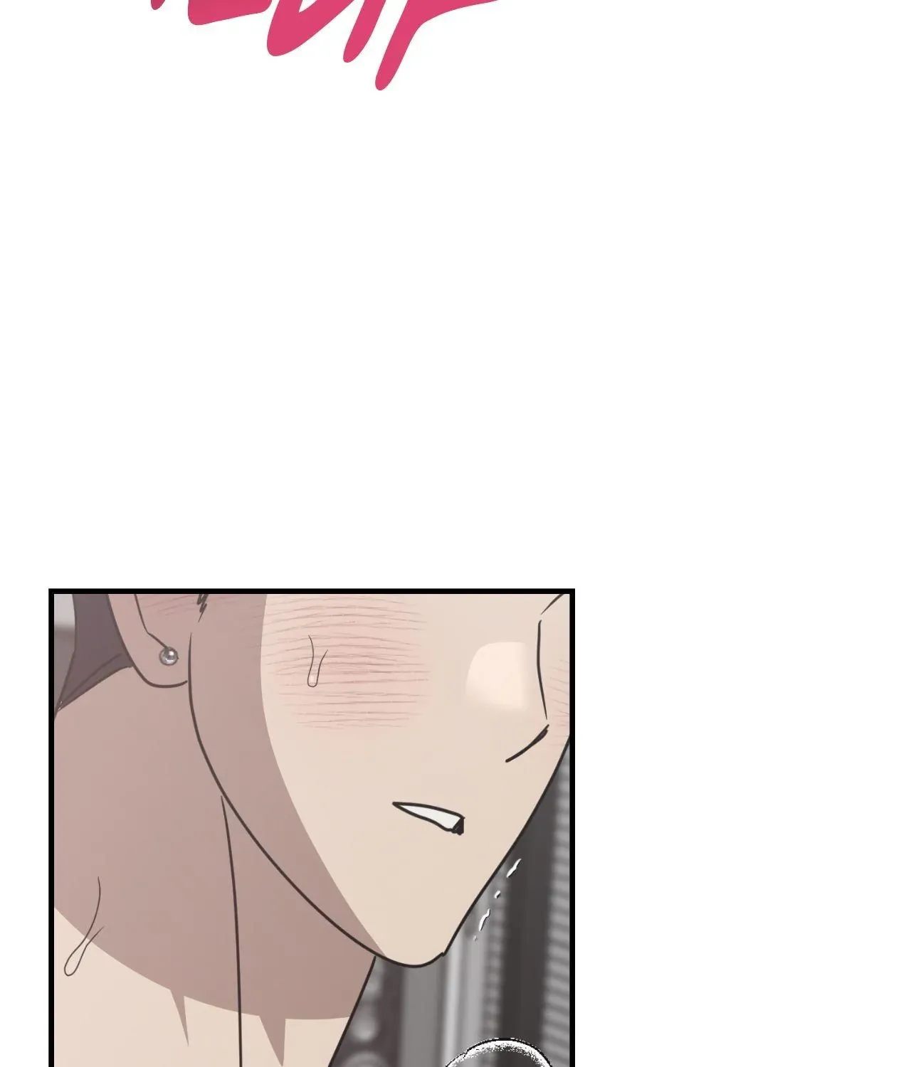 Between Us Now Chapter 56 page 76 - 