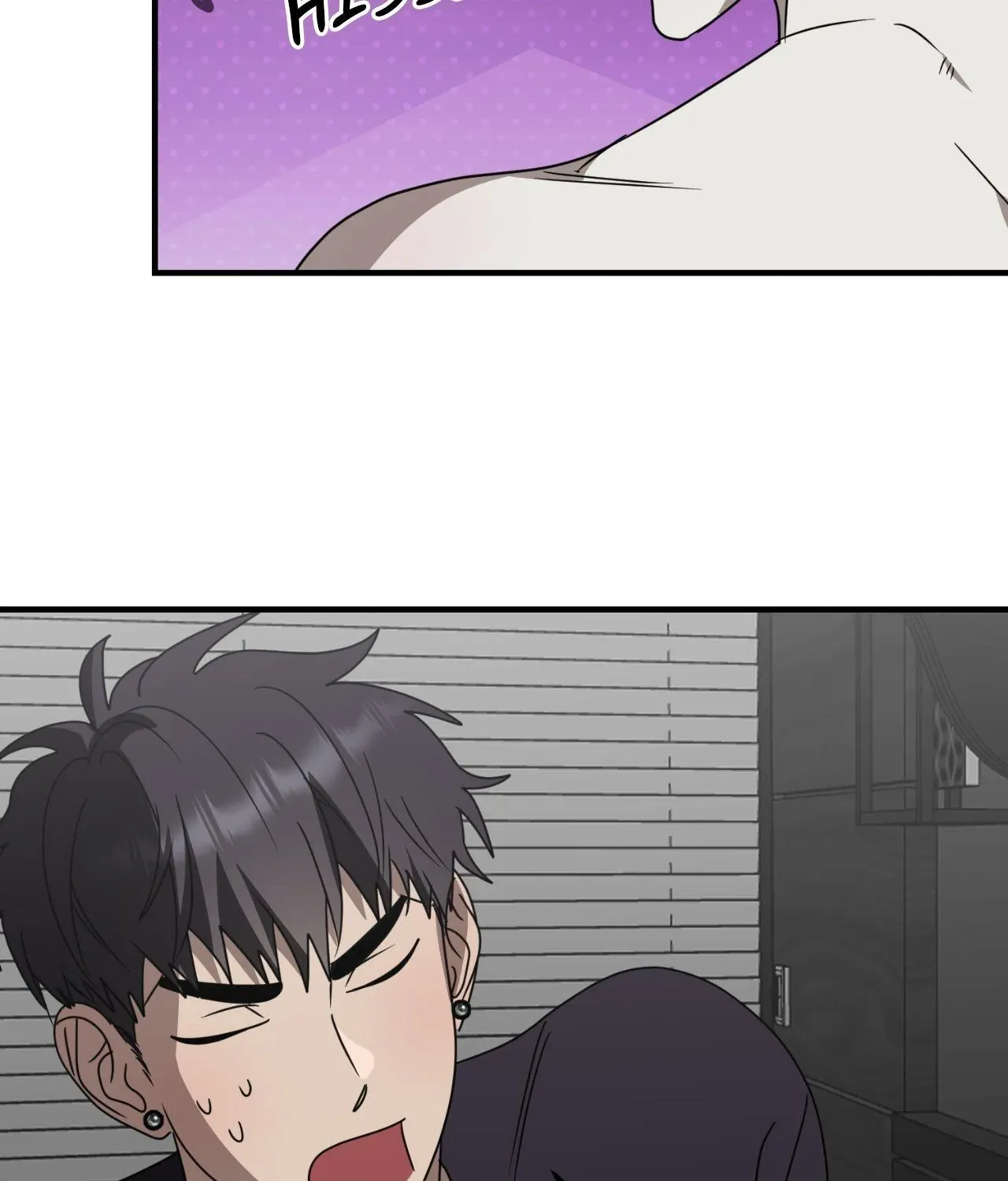 Between Us Now Chapter 57 page 58 - 