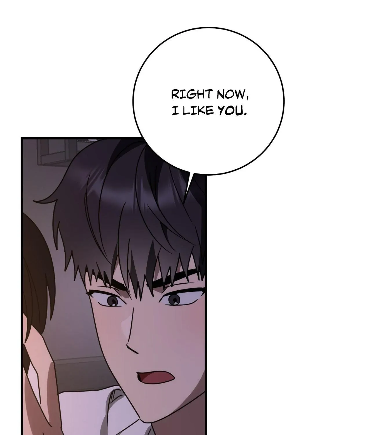 Between Us Now Chapter 58 page 71 - 