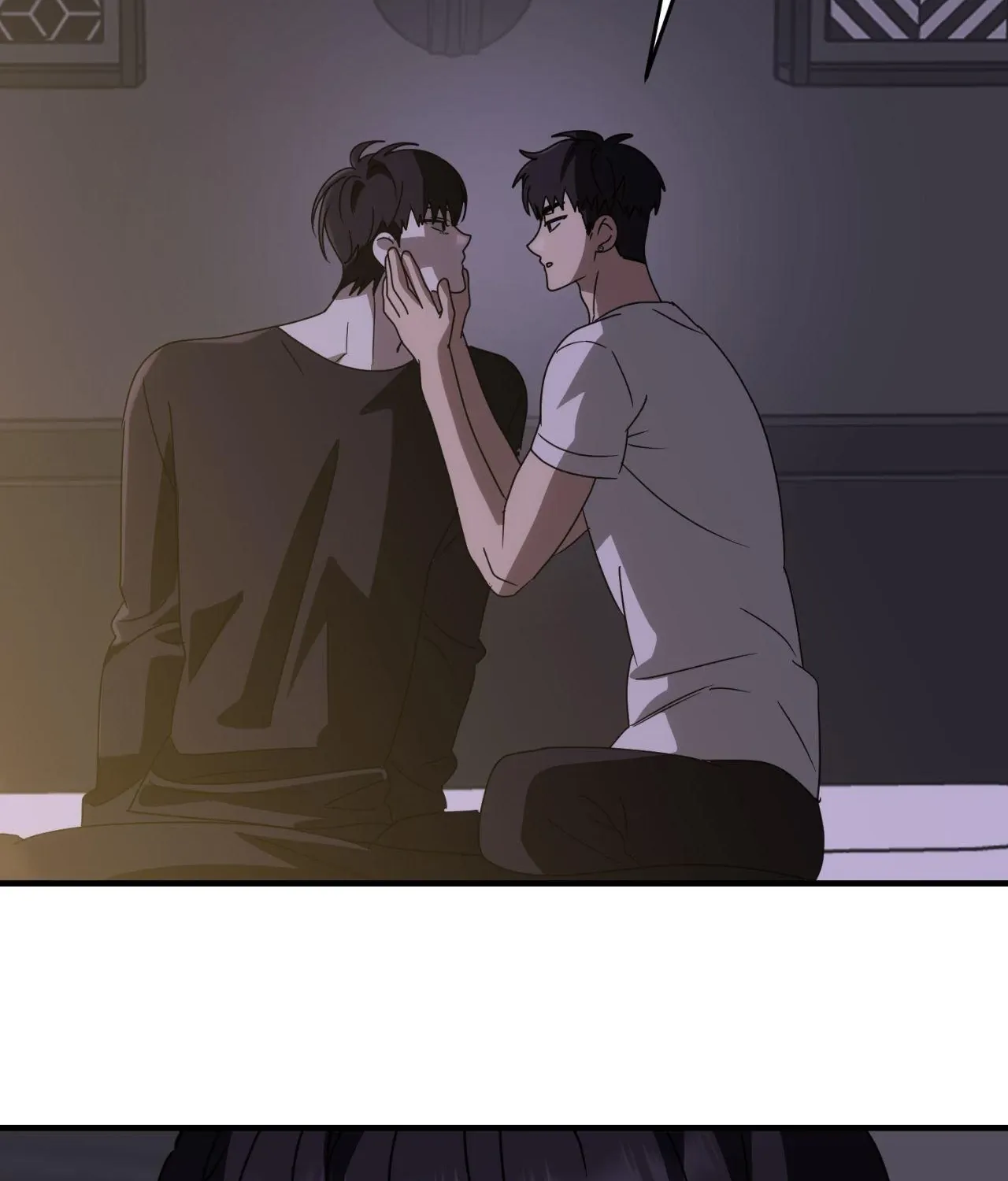 Between Us Now Chapter 58 page 73 - 