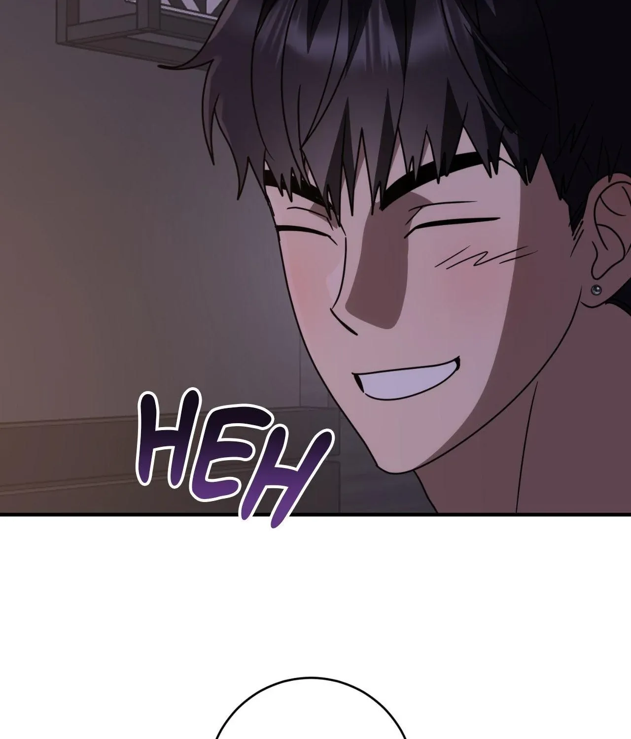 Between Us Now Chapter 58 page 81 - 