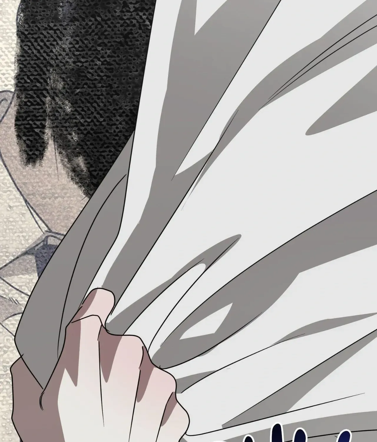 Between Us Now Chapter 59 page 11 - 