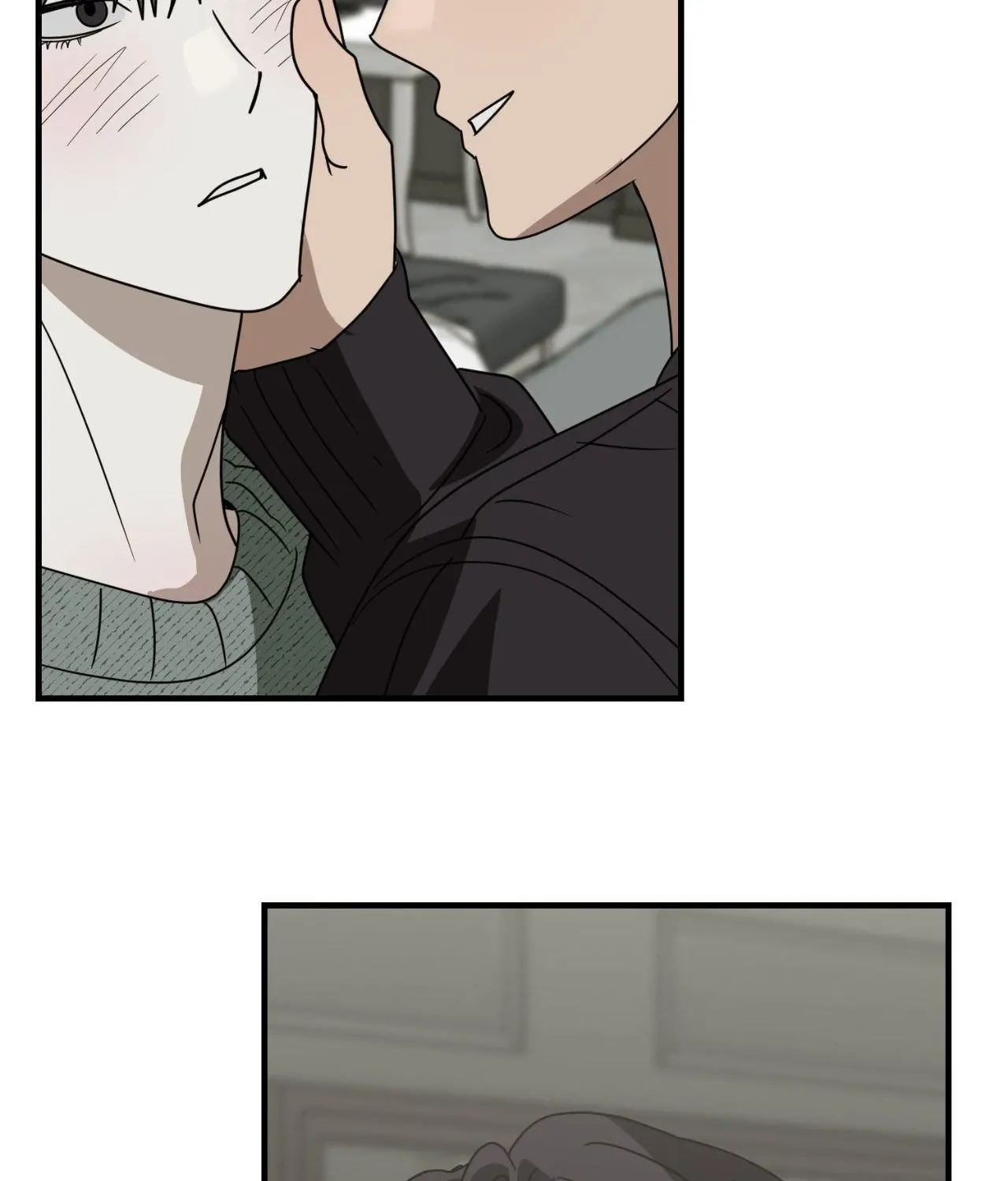 Between Us Now Chapter 59 page 87 - 