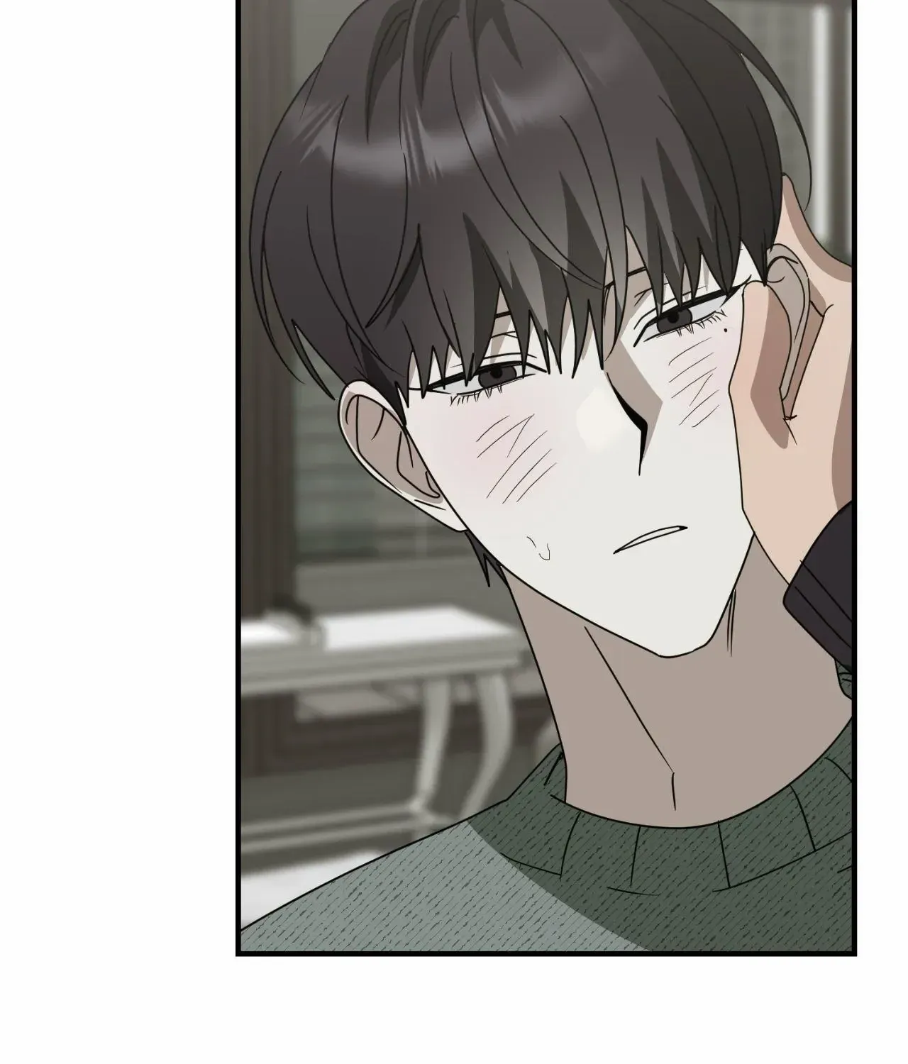Between Us Now Chapter 59 page 88 - 