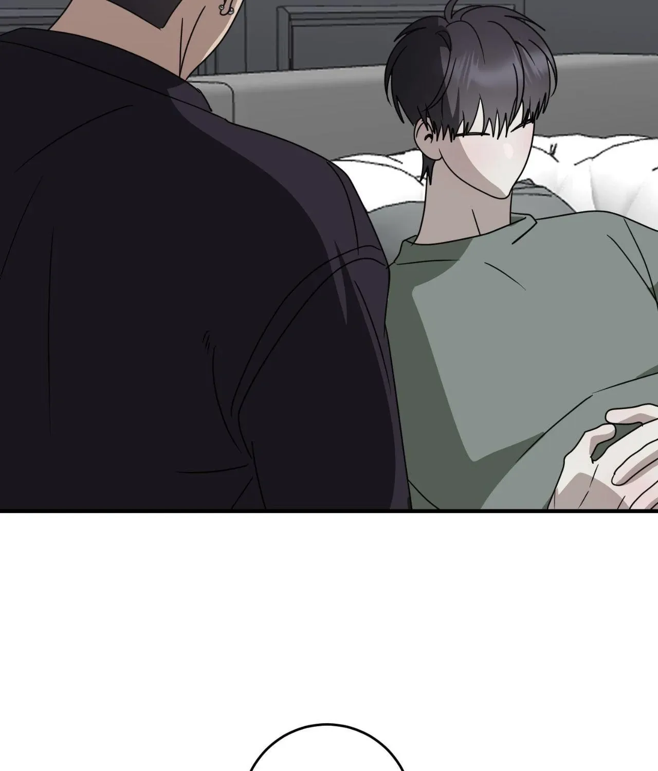 Between Us Now Chapter 60 page 16 - 