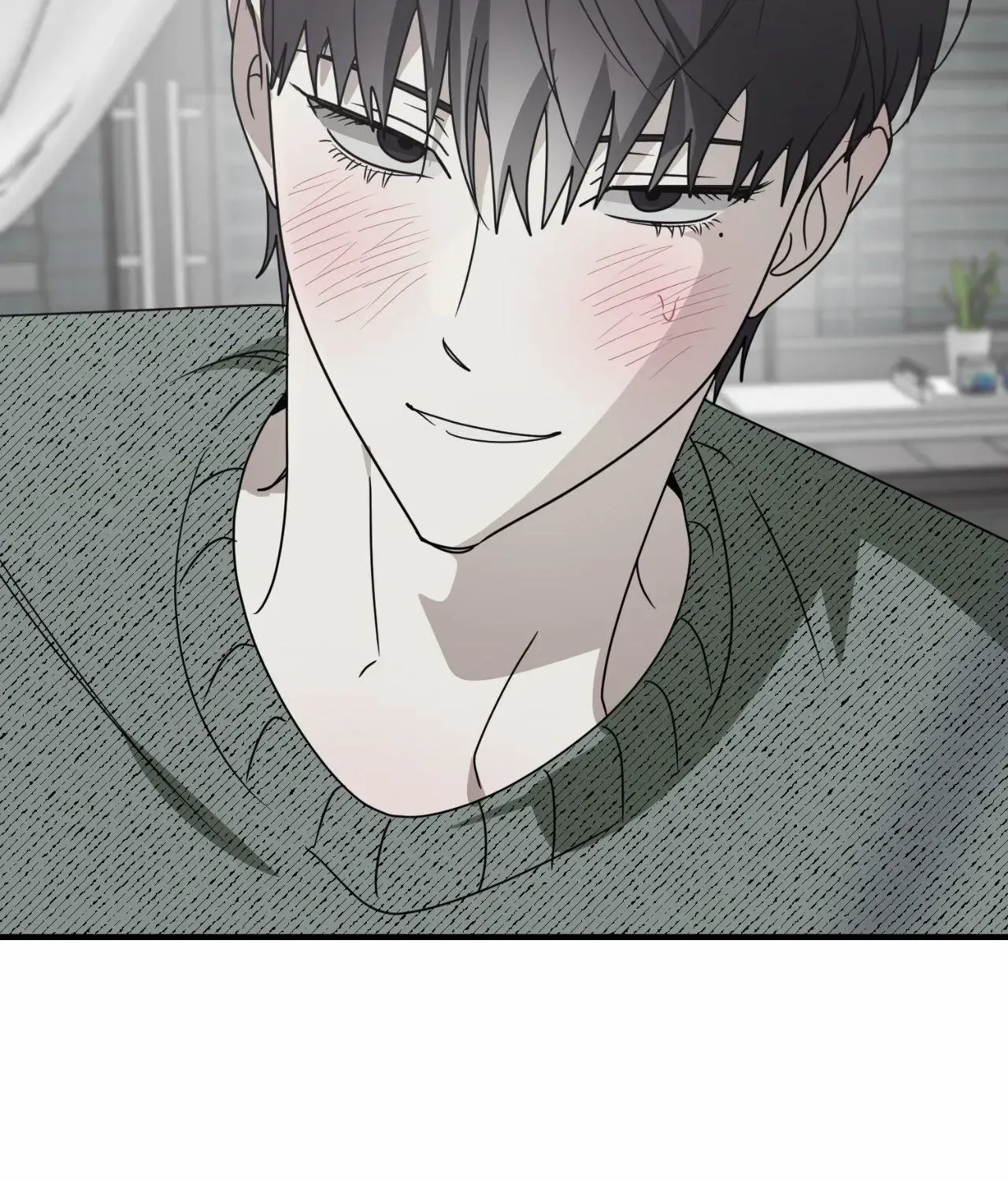 Between Us Now Chapter 60 page 3 - 