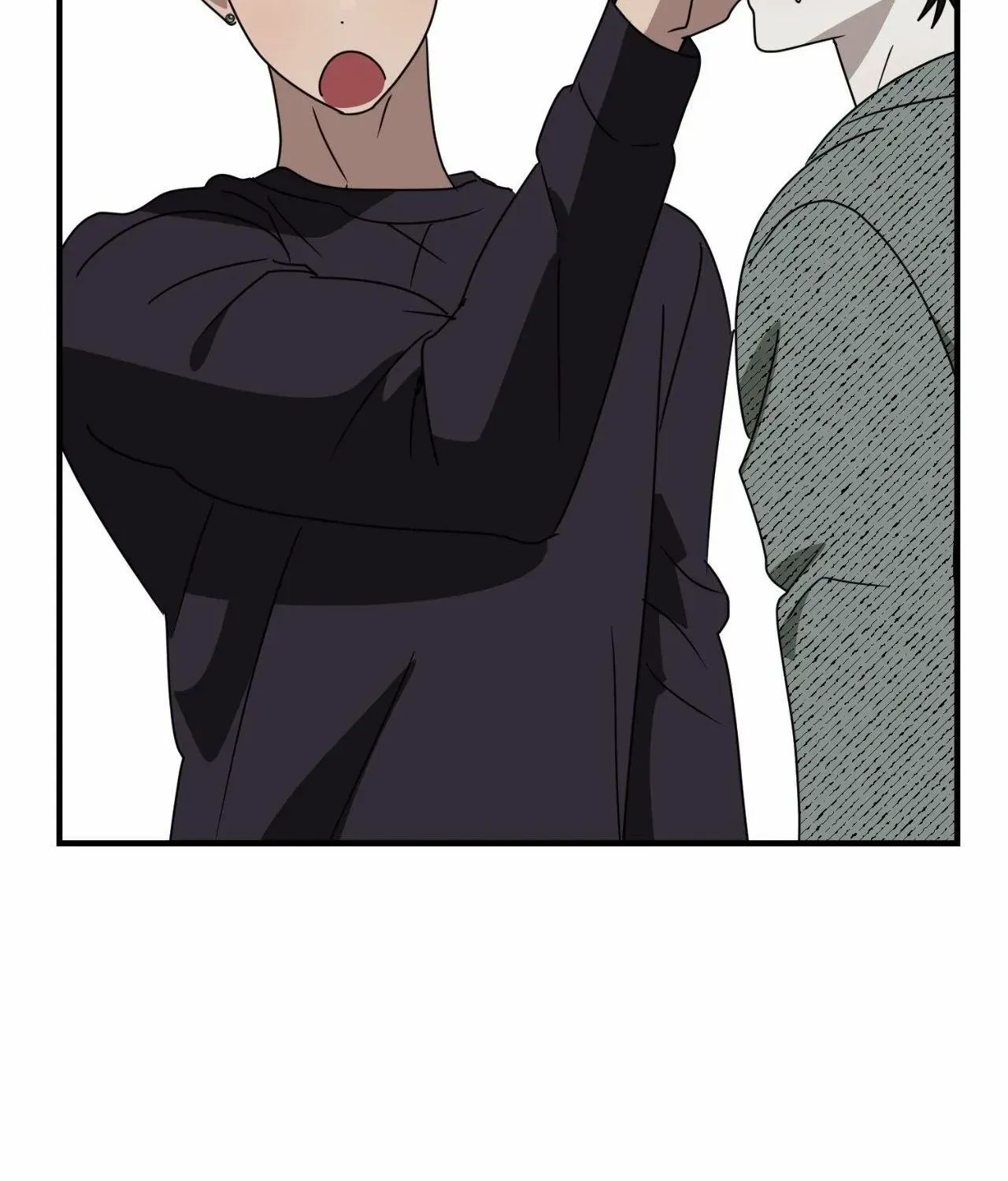 Between Us Now Chapter 60 page 5 - 