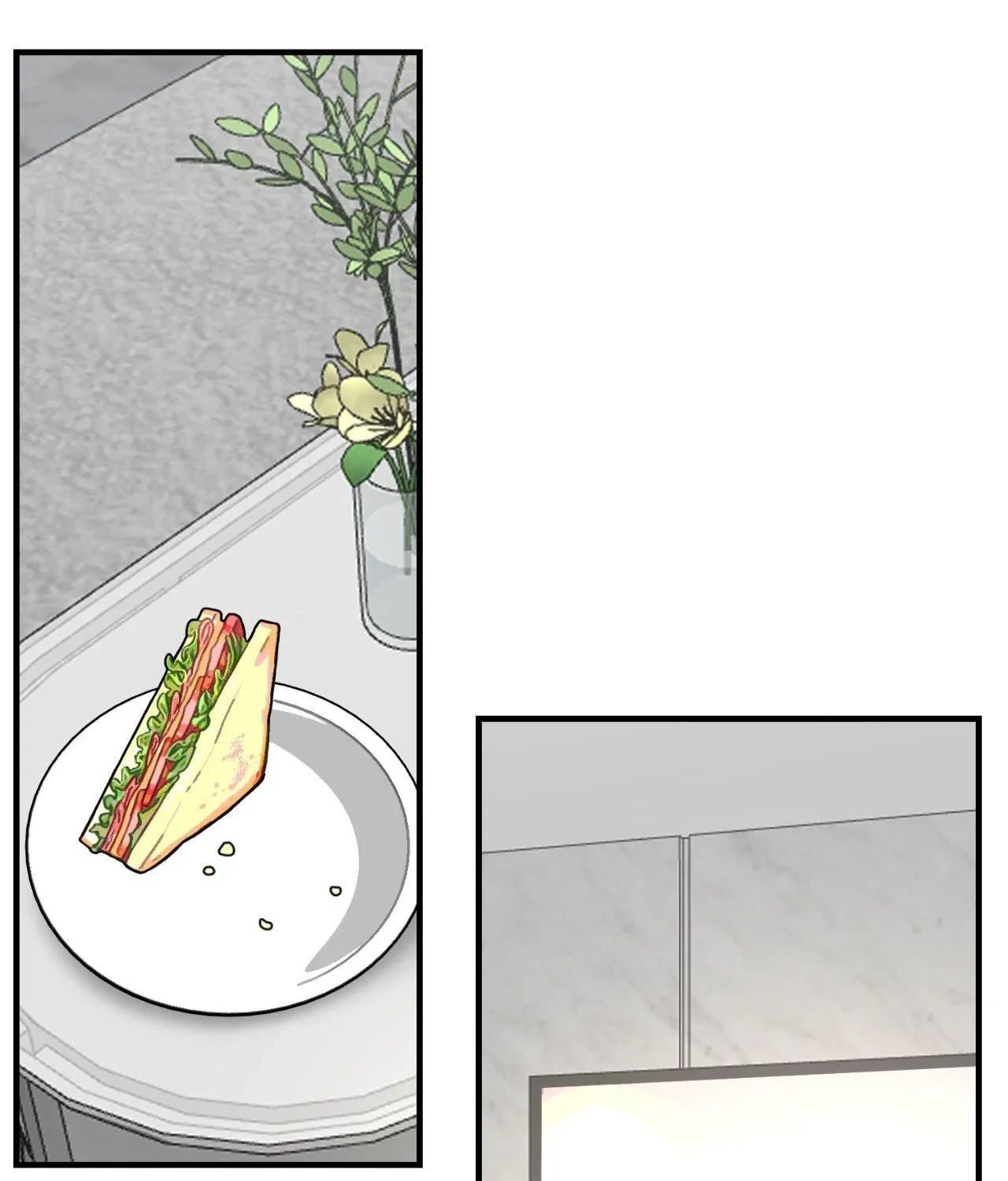 Between Us Now Chapter 60 page 8 - 