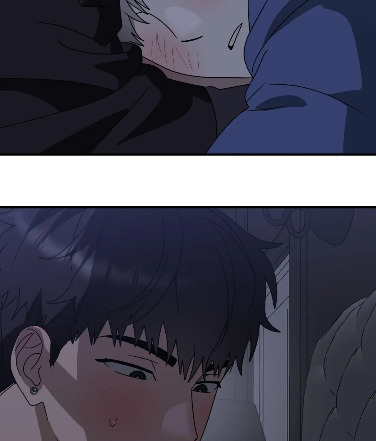 Between Us Now Chapter 60 page 73 - 